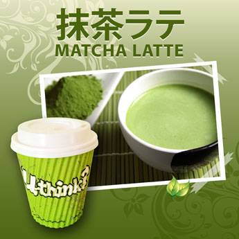 MATCHA MATCHA LATTE